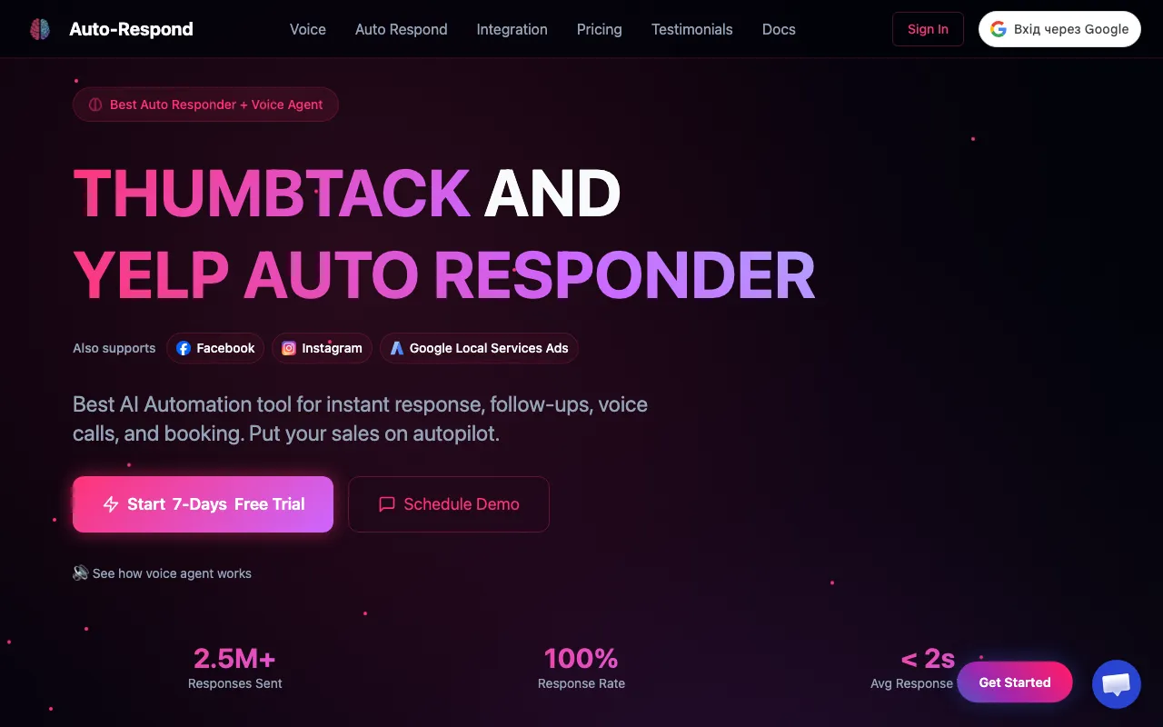 Screenshot of Auto-Respond