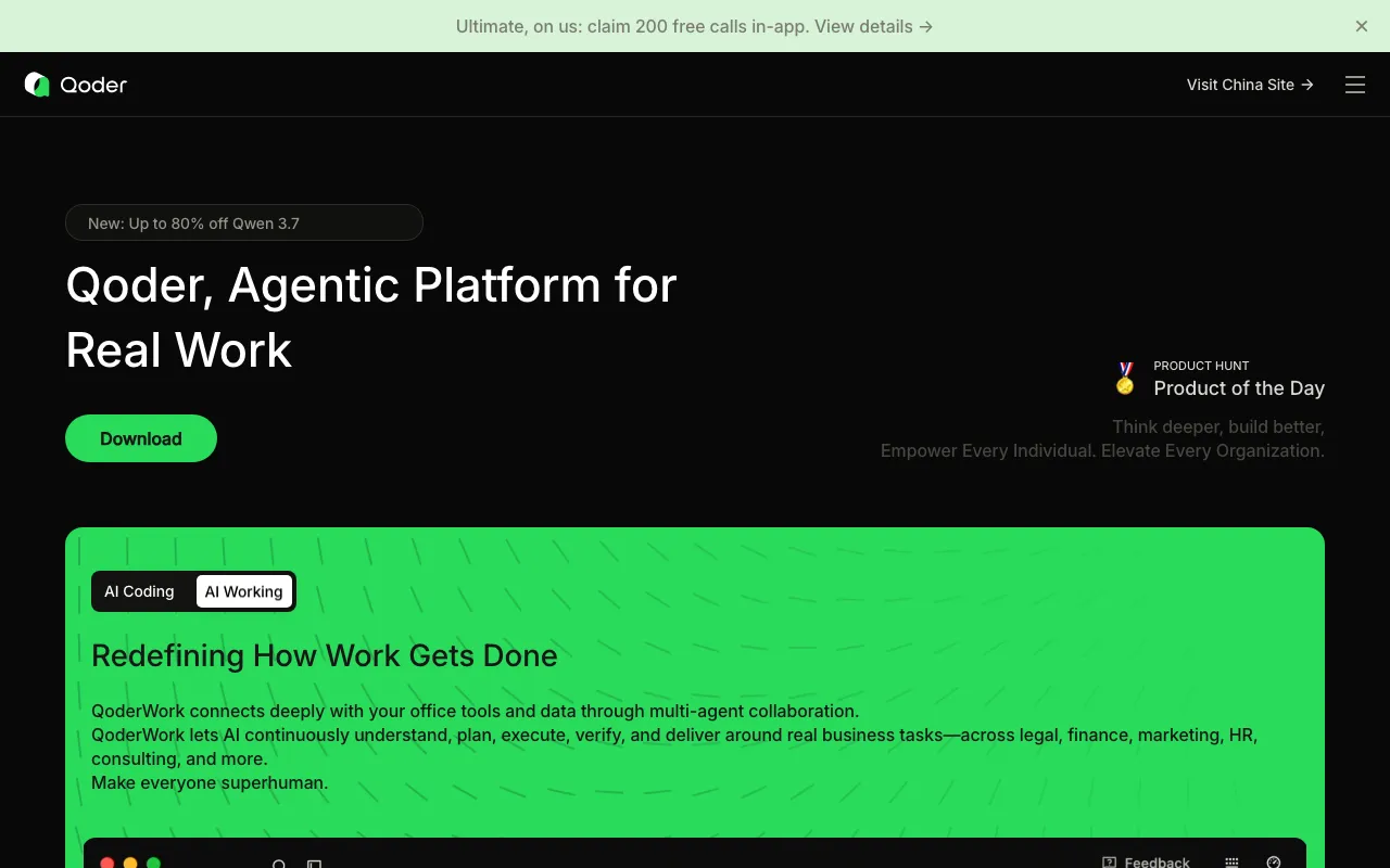 Screenshot of Qoder